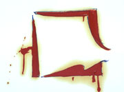 Palio Bianco Pierret Rome logo