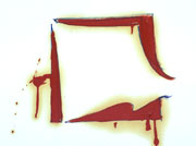 Ca' Malipiero Hotel Venice logo